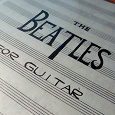 Отдается в дар Beatles для гитары