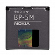 Отдается в дар Аккумулятор Nokia BP-5M