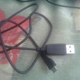 Отдается в дар USB-кабель