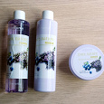 Отдается в дар Oriflame Pure Nature Blueberry and Lavender extract