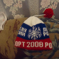Отдается в дар шапочка лыжня России 2008