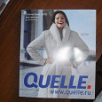 Отдается в дар Квелле осень-зима 2010-11