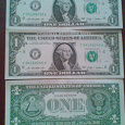 Отдается в дар Доллары США