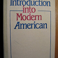 Отдается в дар Учебник американского английского