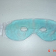 Отдается в дар Релаксирующие очки-маска faberlic