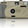 Отдается в дар Плёночный фотоаппарат skina-sk-107