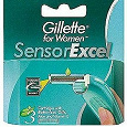 Отдается в дар Лезвия Gillette Sensor Excell for Woman
