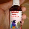 Отдается в дар витамины для птиц 50ml
