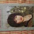 Отдается в дар Книга «Как похудеть и бросить курить» (Москва)