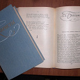 Отдается в дар «Декабристы» избранные сочинения в двух томах