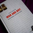 Отдается в дар Тони Парсонс «Man and Boy»