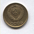 Отдается в дар Монетки 1 копейка СССР.