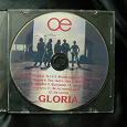 Отдается в дар Диск группы Океан Эльзы «GLORIA»