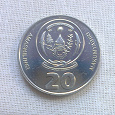 Отдается в дар 20 франков Руанда (подделка) 2011 год.