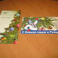 Отдается в дар Еще две открытки рекламно-новогодние