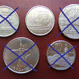 Отдается в дар Монеты Тайланда, ОАЭ и Кубы.