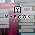 Отдается в дар Электронная библиотека MyBook/ Сертификат на 1 месяц.