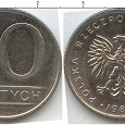 Отдается в дар монета 10 злотых Польша 1987 год