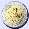 Отдается в дар 2 евро Греции
