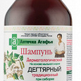 Отдается в дар Шампунь дегтярный «Рецепты бабушки Агафьи» (против перхоти) — 300 ml