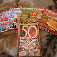 Отдается в дар Книги и журналы