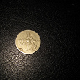 Отдается в дар Монета: юбилейные 15 копеек, 1967г