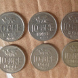 Отдается в дар 10 эре(пчёлка).6 монет Норвегии.