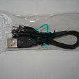 Отдается в дар USB-шнур