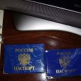 Отдается в дар Обложки для паспорта
