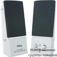Отдается в дар колонки Dialog