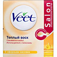 Отдается в дар Теплый воск Veet