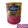 Отдается в дар Детская молочная смесь Enfamil Premium 2 с 6 до 12 мес