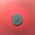Отдается в дар монета Румынии