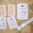 Отдается в дар Порционные сахарок, солька, перчик