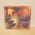 Отдается в дар Mp3 сборник музыки Sentimental Moments