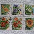 Отдается в дар почтовые марки-цветы