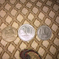 Отдается в дар Ещё монеты: рубли