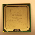 Отдается в дар Intel Core2 Duo E7300 (LGA 775)