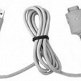 Отдается в дар Data кабель USB Samsung PCB113BSE