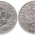 Отдается в дар Монета 50 грошей 1923 Польша