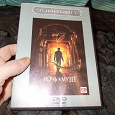 Отдается в дар DVD-диск с фильмом «Ночь в музее».