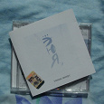 Отдается в дар Cd «Танцы Минус» :)