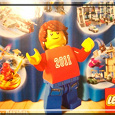 Отдается в дар Журнал LEGO