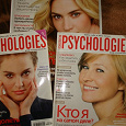 Отдается в дар Журналы Psychologies