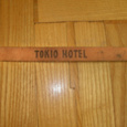 Отдается в дар Фенька «Tokio Hotel»