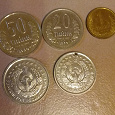 Отдается в дар Монеты Узбекистан 1994г