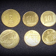 Отдается в дар Израильские монеты! Агорот и 1/2 шекеля.