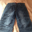 Отдается в дар Мужские джинсовые бриджи 58-60 размер