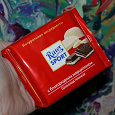 Отдается в дар Риттер спорт (Ritter Sport) с марципаном