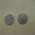 Отдается в дар Монеты (кроны)-номинал «50» из Чехии